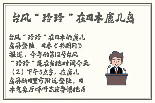 青娱乐极品视觉在线