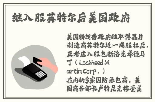 国产自拍