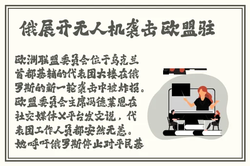 迈开的让我尝尝你的扇贝