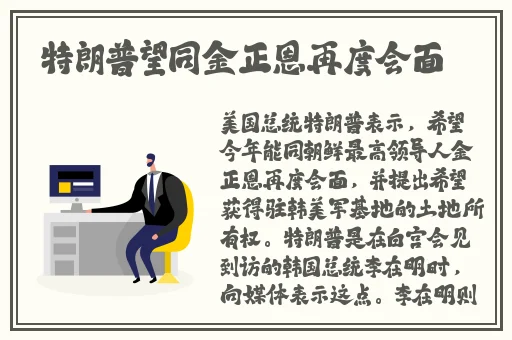 鲁大师影院最新电影