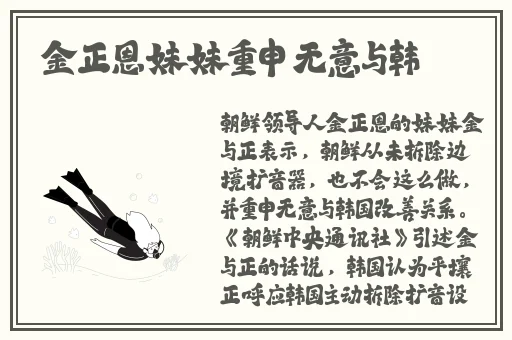 国产精品网站入口一区二区